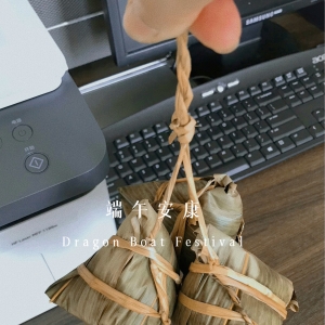 һ��һ�ȸ߿�����ף���п���һ�e����