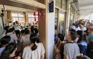 �߿��Y�����ഺ���_����