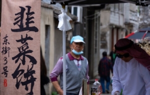 ���T���ի@С�Ҹ�������x���ܟ����