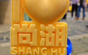 �к�ˮ��ɭ�֣�һ���h�x���е�����