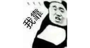 ���Ҫ���ϼң�����ʮ����Ӿ�n�������o�����̼�߀�fͶ�VҲ�����n