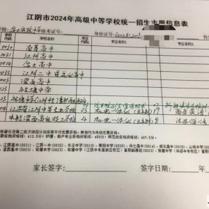 �п�־Ը�@ô�������������һģ450����ģ520���ң������w����,������׌���������ո� ...