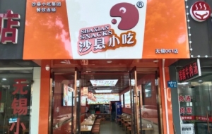 ����@Щ���^���ع⣡��N��Ƭ����