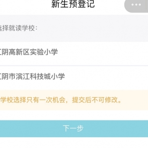 ���^��С���Ƽ���С�W��֪����ô�x ���Ă����Y������һЩ