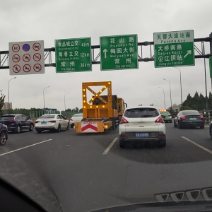 6��26�������°࣬17�c15�֏�ܽ�ش���Lɽ����߼��_ʼ�£�һ·�µ����·�߼�