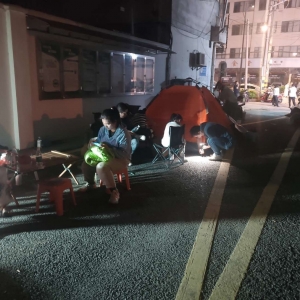 ɽ�^��У�Bҹ��꠺��ϲ����Ů������590.5����һ����ǰ��߀�ڼm�Y���ո�߀������ͨ