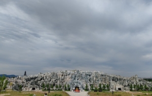 �Ͼ���ˮ�|�]ɽ�^���´򿨣����Ռ��� ���`�w��