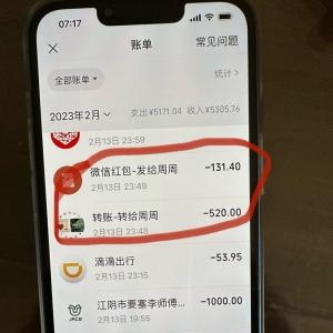 �gӭ����c(di��n)�u���l(f��)��ʲô�X߀��Ҫ��ҹ�l(f��)