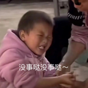 ����������һ�������tԺ���T���ƿ܇�Ұ��������c�ز��˼�