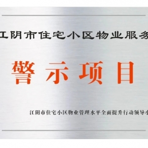 �����ع⣡���20����I����ʾ