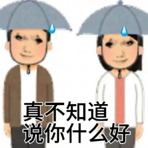 �ǱP1.1~1.2w��С�Ӿ�Ȼ�u��1w����ô��ģ�