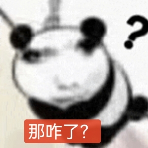 ��W(xu��)����ٴ򹤣����^��β���fһ��Ԓ����Ҳ����푡��@����o��ԓ���_�ʴ󷽵���