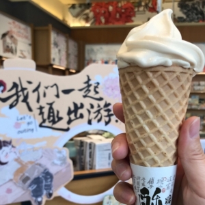 ���2.9Ԫ/֧����ܾ����������ó԰�