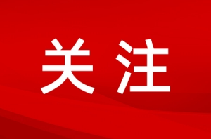 ����֪ͨ�����e���{����