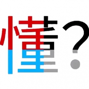 ���_���{����Ӳ�Կ��᣿�f�f�ҵĽ��v�͸��ܣ�10��ǰ���F�����k���һ������_���{