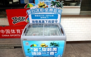 ���M�������ı��񡱁���