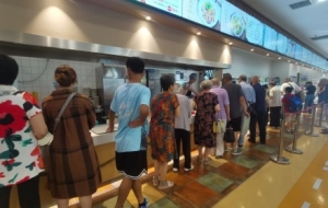 ���ι����������c​+19��