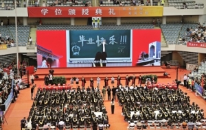 ����һ�ꮅ�I�������^�Ϻ����󮅘I��Y