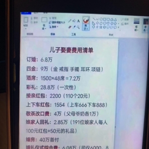 ����ӑ�����M����Σ�ӑ���Żؼ������M�����M�X��