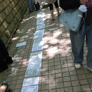 ·�^�Ϻ����񹫈@����һȦ�����������S���@Ҳ���������ӣ��@ô�õėl����Ҫ�N���R·�� ...