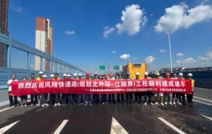 ���⇋�o�a���@�l�߼ܿ���ͨ��ͨ܇?y��n)? class=