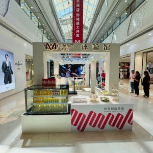 ���M���T�̵꾀���_�I(y��)