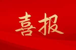 �ȡ�ˣ�ף�R�@4����ꎌW(xu��)��