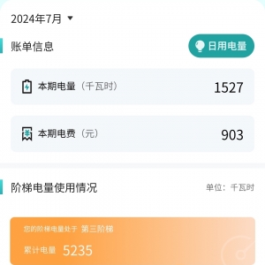 ������(g��)��������������n늣��@��(g��)��1527���903Ԫ��