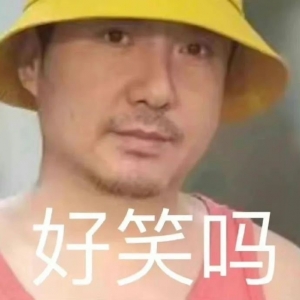 �յ�һ�l������Ϣ��6��200�K�����۴��110��120һֱ�@���_(k��i)�ģ��y(c��)���c(di��n)�����^(gu��)100