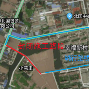 ע�⣡ȫ���]ʩ����