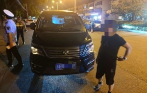 Σ�U������С��܇��Ȼ����13��