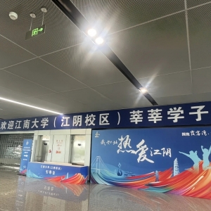 ���ϴ�Wϼ�͞�У�^2024��������������W������������֪����߀���Ў�����