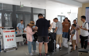 ���ϴ�W���У�^�������������ˣ�