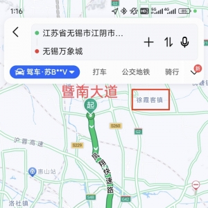 ��ꎺ͟o�aͬ�ǻ�ing~ȥ�o�a�f��ǣ�28����27���