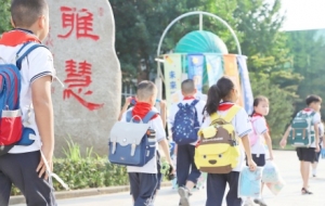 ���D��ֱ������_(k��i)�W(xu��)��һ���