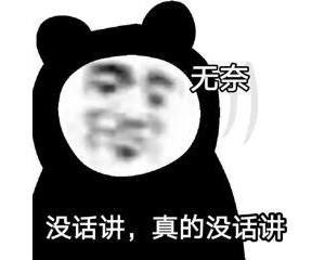 ������Ĳ��ܹ���ĸ�H�����ϰֵ��S���֮ǰһֱס������ǬF����������B�φ��}���� ...