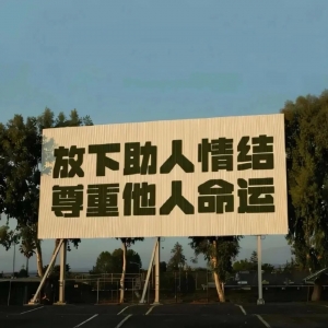 ���J߀�������y�����VȻ��Ժ�����Y(ji��)���µ������Y�a(ch��n)����