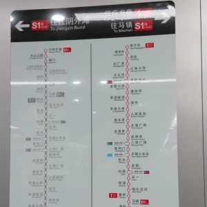 ��һ����S1�������܇�����ȫ���M���˚�߀ͦ��