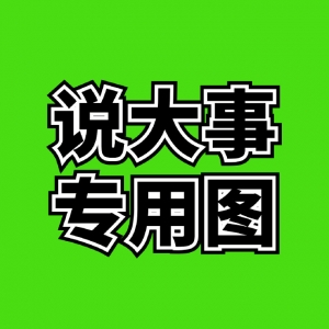 ���I�������F����߅С�^�Пo��Ӱ푣��L�r�g���ػ��Пo�³�Ӱ��أ�