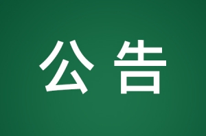 ף�����棺�@3��·�M(j��n)��·�桢ͣ܇λ����