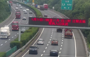 ��ꎱ��������ڣ������P(gu��n)�]��