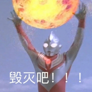 �ϰ剺ե�꣬���|��ե���F�ڵ�90����Ŀ࣬һ���˒��X���Bһ������