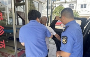 �@�U(xi��n)��݆�θ��g����ˤ���܂���һȺ��ů�Ď������t(y��)