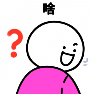 ��Ҳ�Ǹ㲻���ף���2�����׃��ɫ������ӆУ�����@Ҳ̫�������˰�