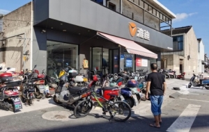 늄�(d��ng)܇��ռ����(j��ng)�I(y��ng)�����Ρ�