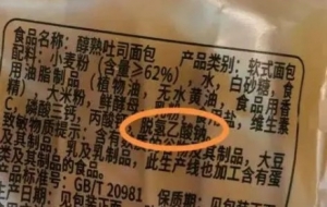 �����𣬽�ֹʹ�ã�����˿��Բ�