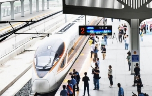 ���վͨ܇(ch��)�\(y��n)�I(y��ng)һ��������