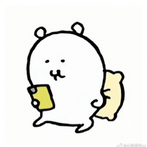 ߀�]���^���Fȥ�Ϻ����@�ܴ��㎧�а�С���ѹ���Ͼ�·���н֡�ԥ�@���➩