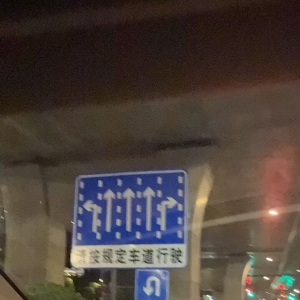 �I��·�߼��_ͨ�����ˎ״Σ��_�����p��ͨ�ڕr�g����������2�����h