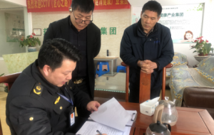 �����c��ͨ�󣡽���@2�ұ��P